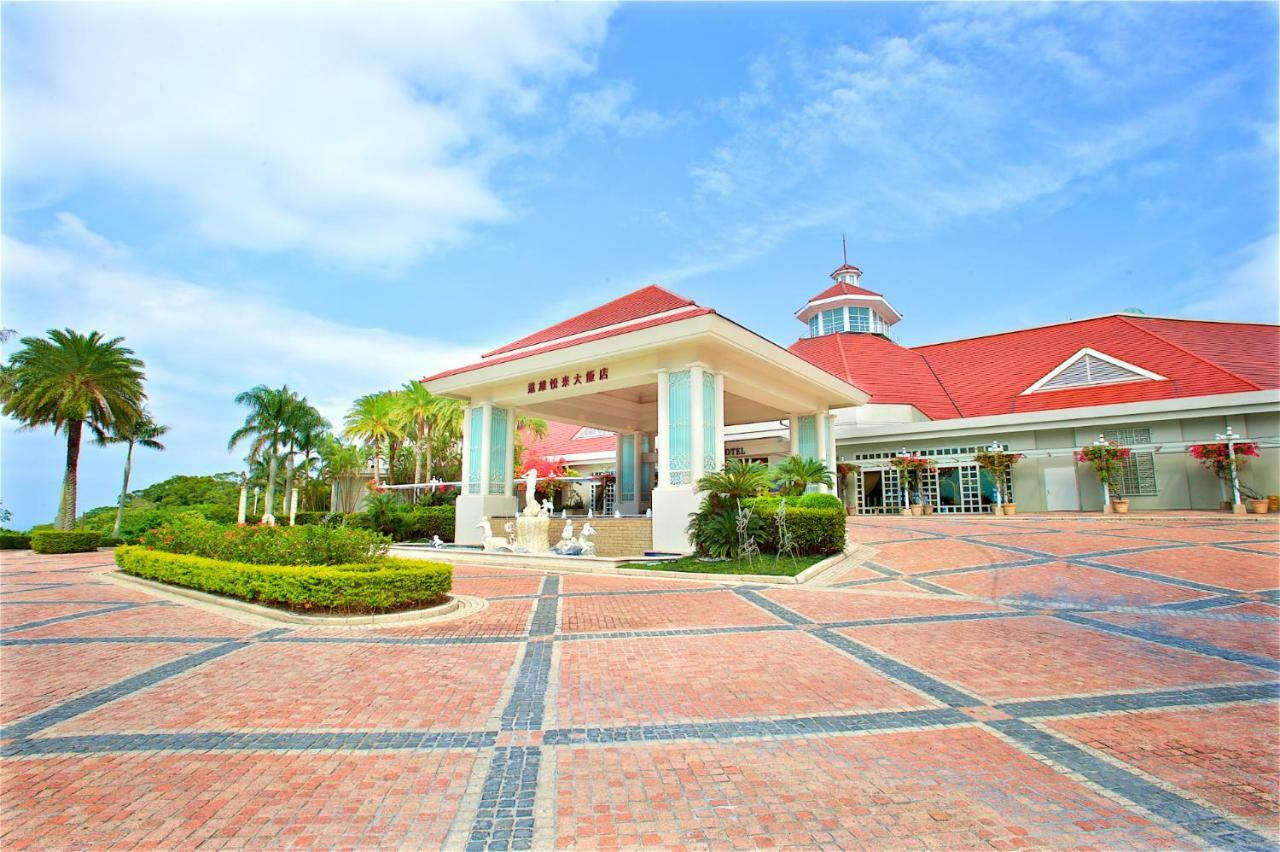 โรงแรมฟาร์กลอรี่ Yanliau ภายนอก รูปภาพ The entrance of the resort